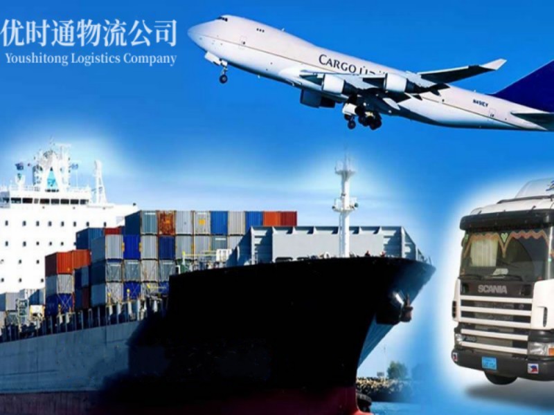 滨海新区到葡萄牙空运锂电池注意事项